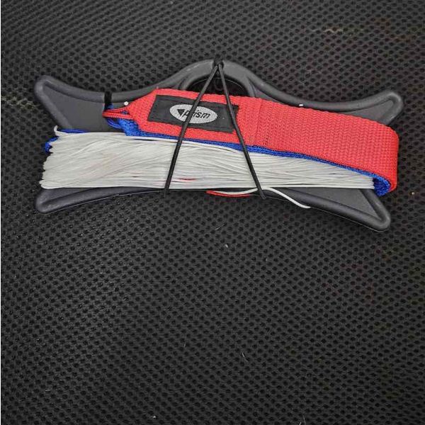 Prism Jazz Flyline Set - Blem